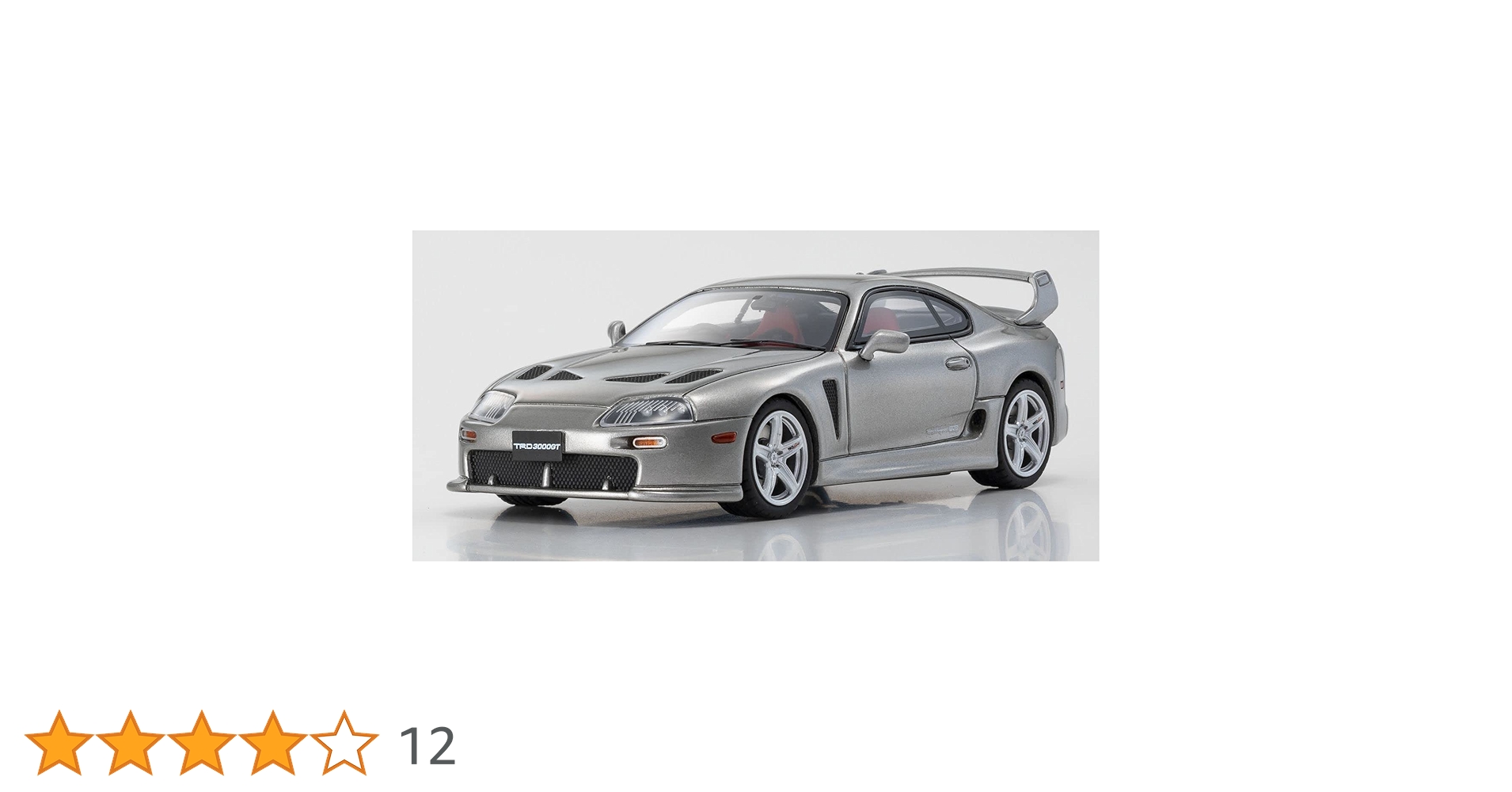 京商 1/43 トヨタ スープラ 3000gt Amazon | 京商オリジナル 1/43 トヨタ TRD 3000GT シルバー 完成
